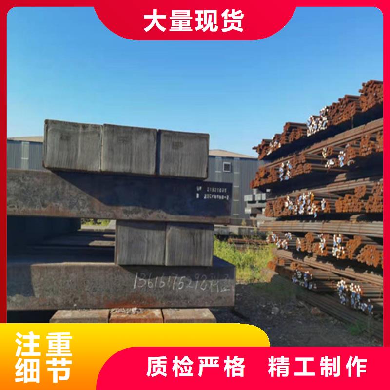 圆钢【圆钢加工】生产型