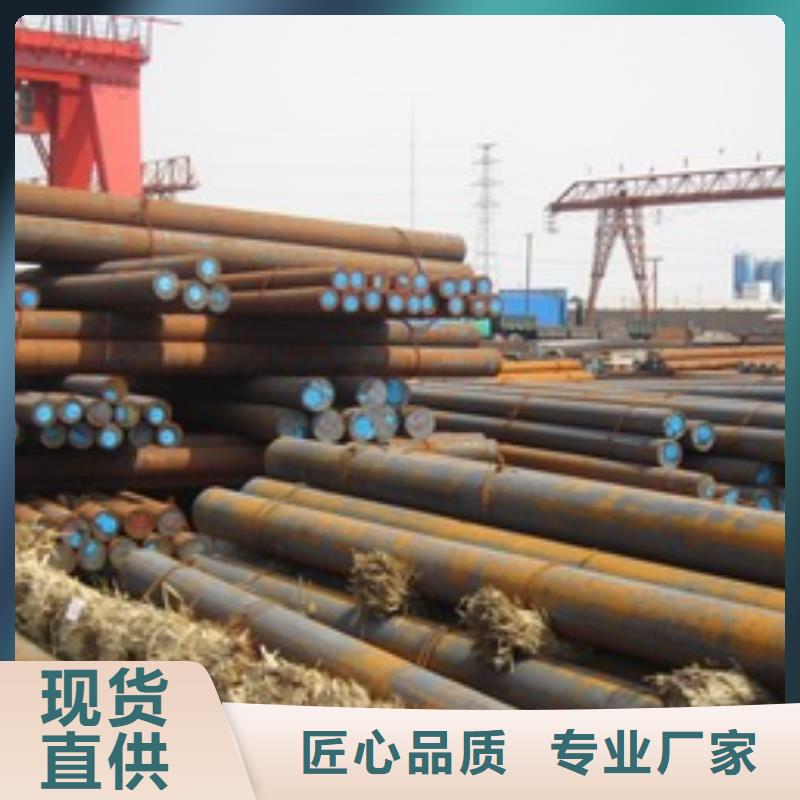 圆钢不锈钢板加工全新升级品质保障