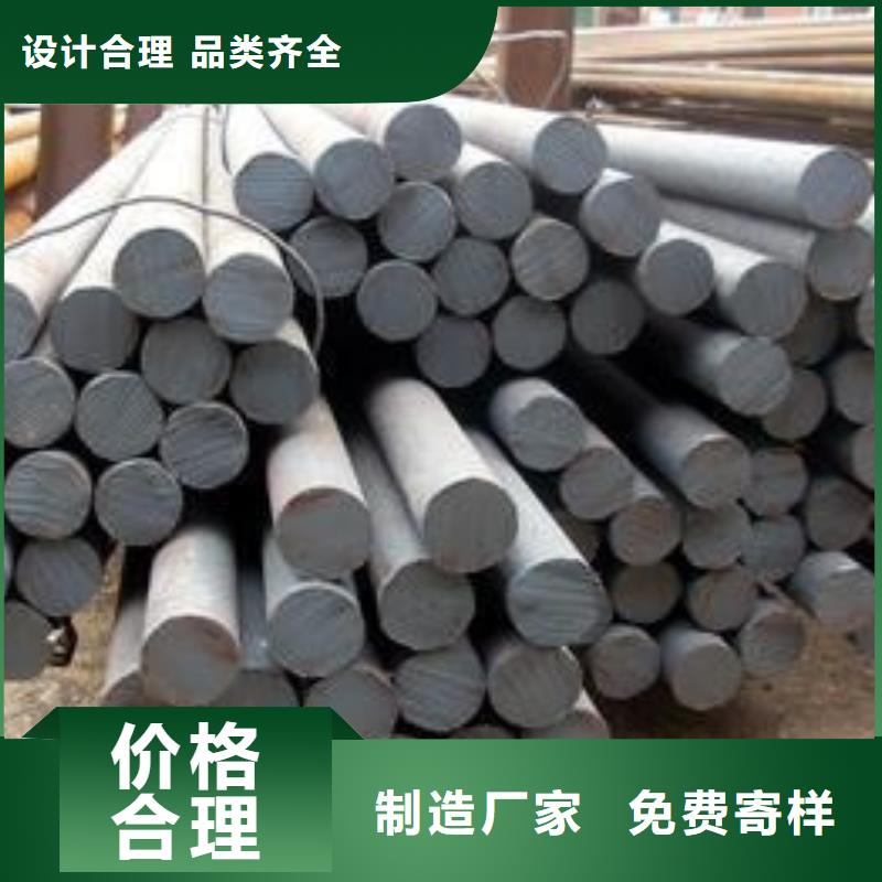圆钢【不锈钢板加工】发货及时