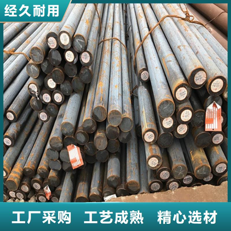 圆钢厚钢板精心选材