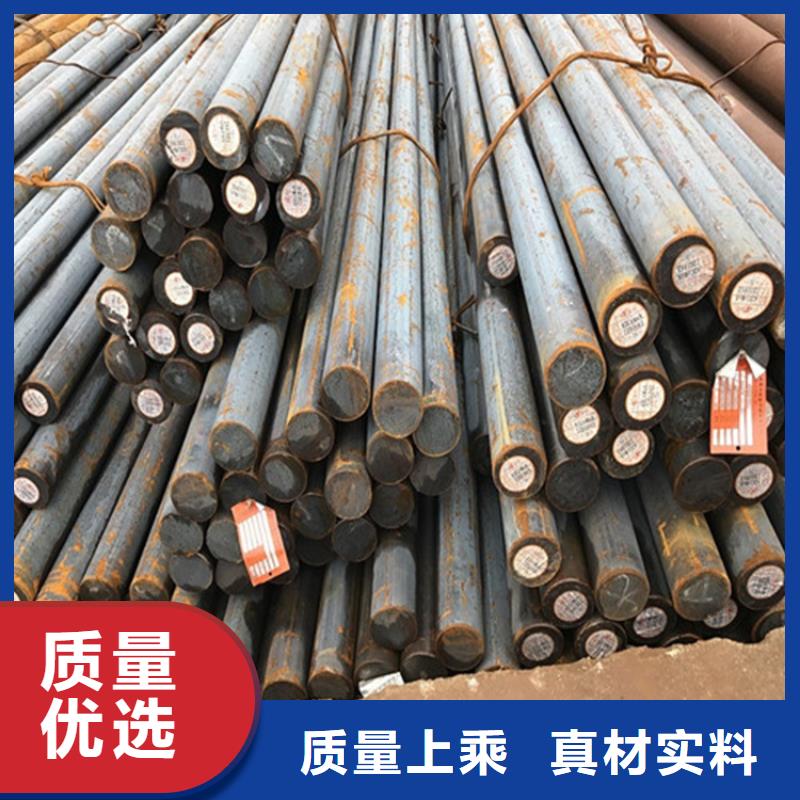 圆钢_【中厚板切割】精选厂家好货