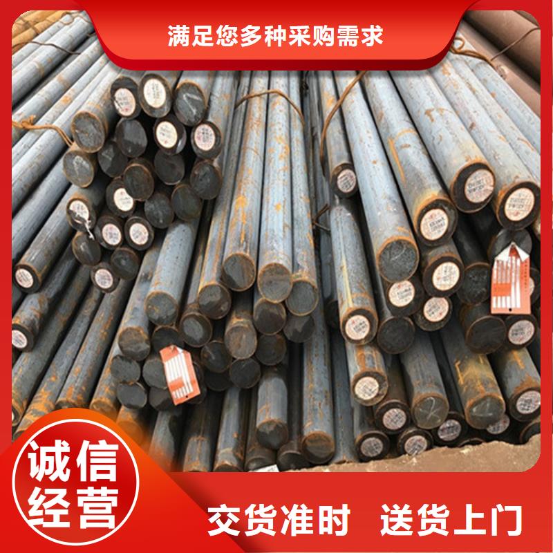 圆钢不锈钢板N年大品牌