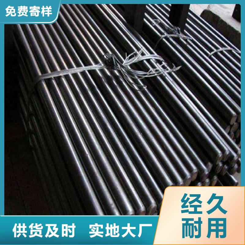 【圆钢厚钢板厂家大量现货】