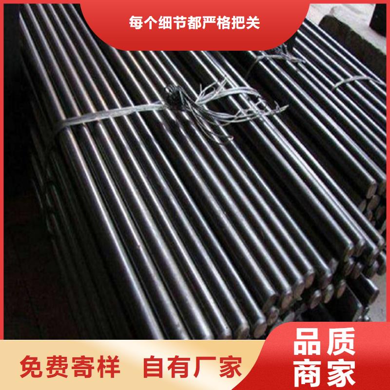 圆钢【圆钢加工】生产型