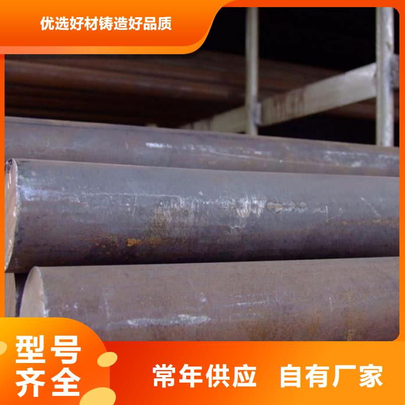 圆钢【中厚板切割】根据要求定制