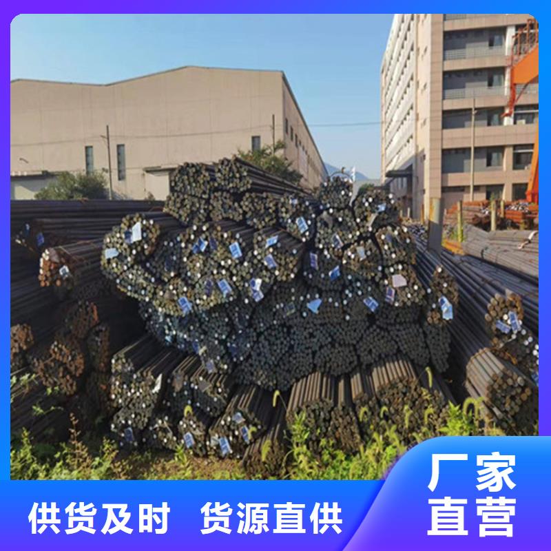 圆钢【中厚板切割】根据要求定制