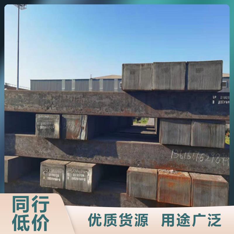 圆钢不锈钢板详细参数