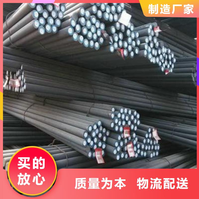 圆钢【耐候板】品类齐全