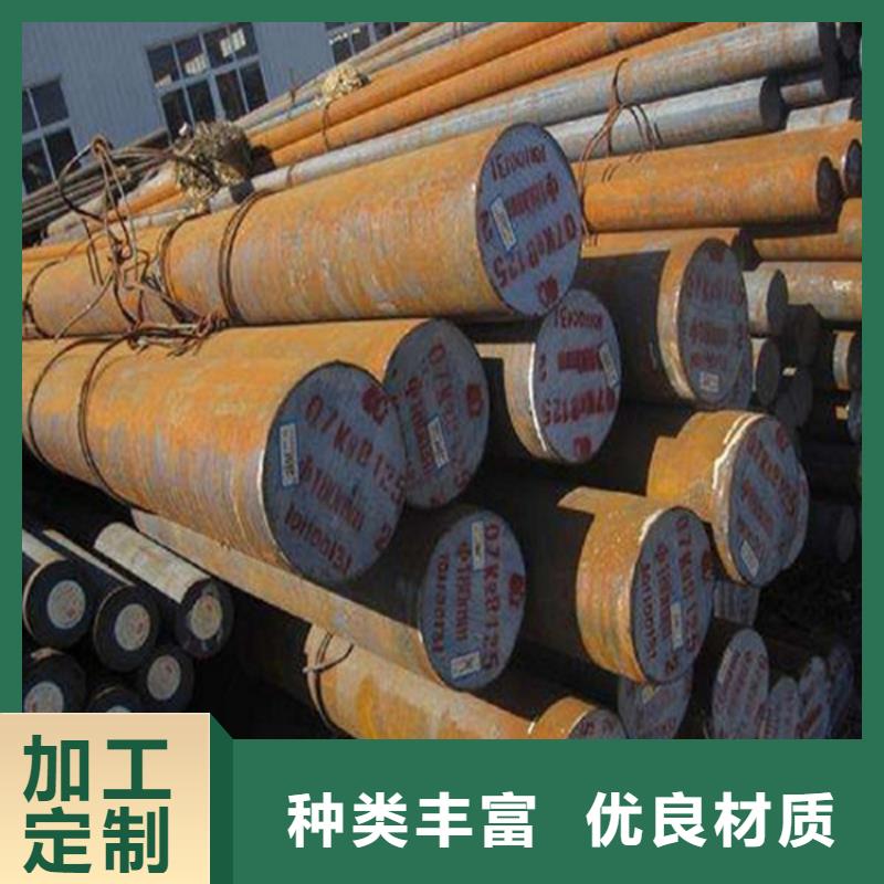 圆钢不锈钢板加工全新升级品质保障
