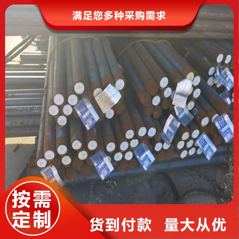 圆钢【不锈钢板加工】发货及时