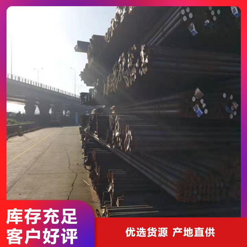 圆钢,圆钢加工专注细节更放心