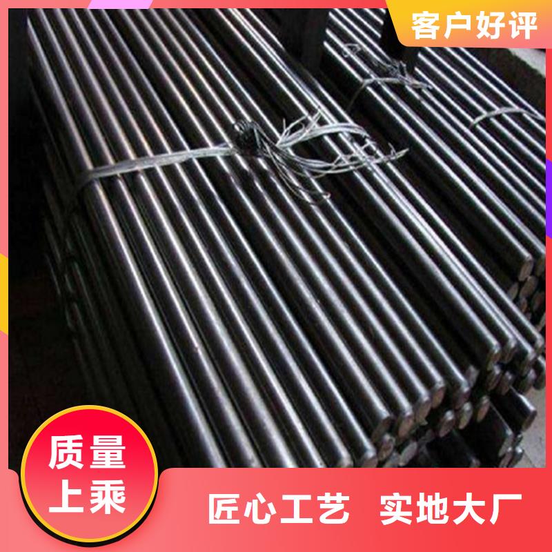 圆钢耐磨板定制销售售后为一体