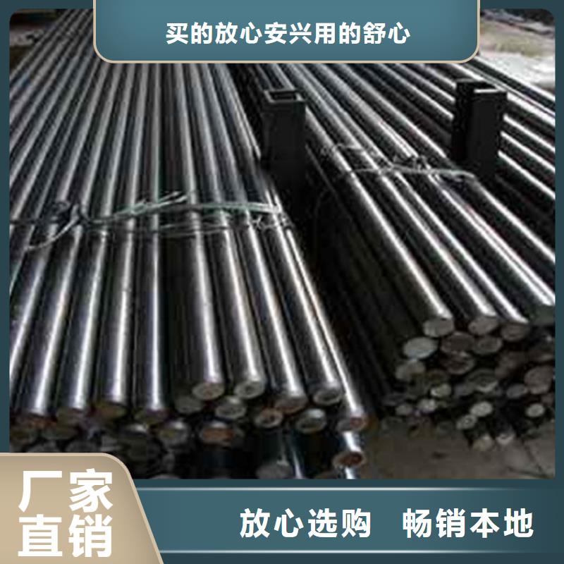 圆钢耐候板值得信赖