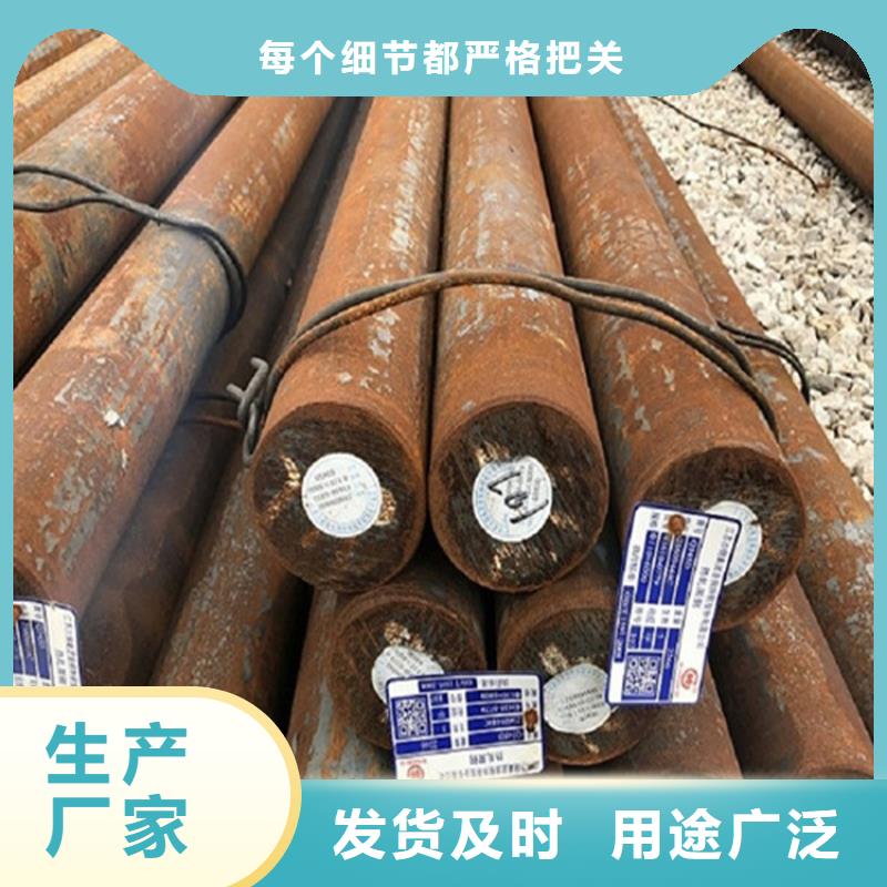 圆钢,圆钢加工专注细节更放心