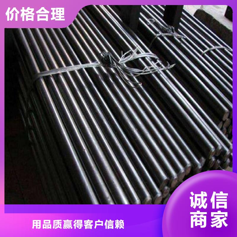 圆钢不锈钢板加工全新升级品质保障