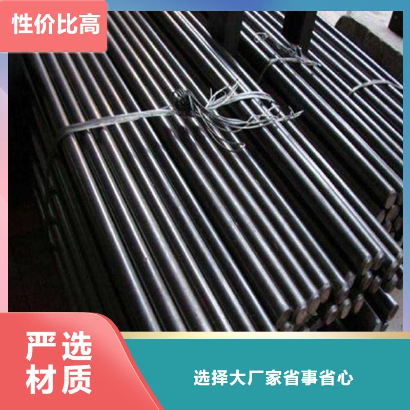 【圆钢,耐磨板厂家批发价】