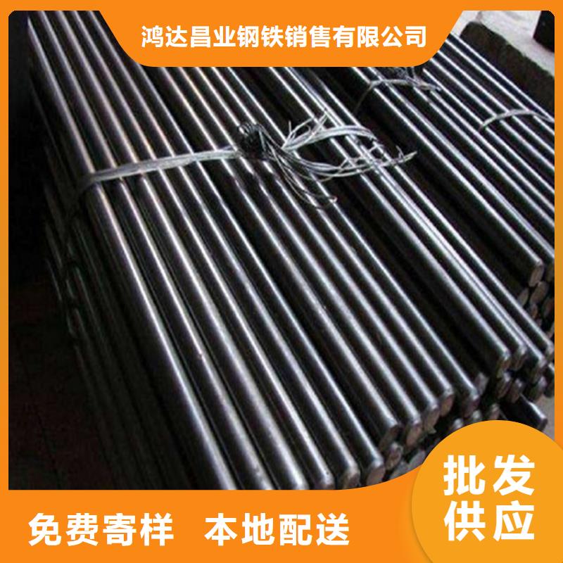 圆钢_厚钢板产品性能