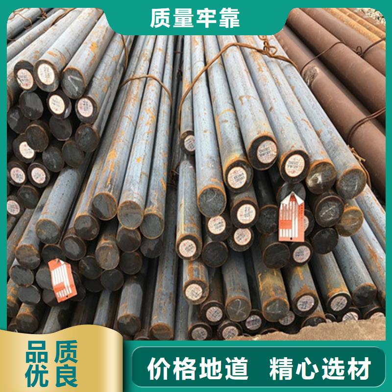 圆钢不锈钢板加工全新升级品质保障