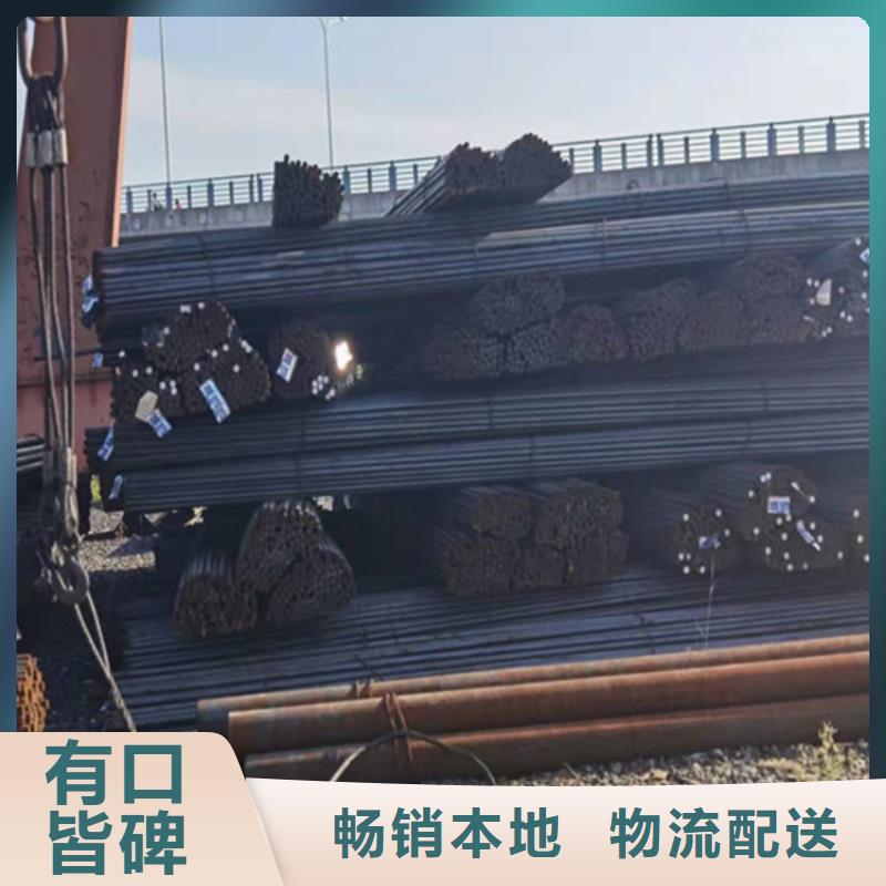 圆钢耐磨板把实惠留给您