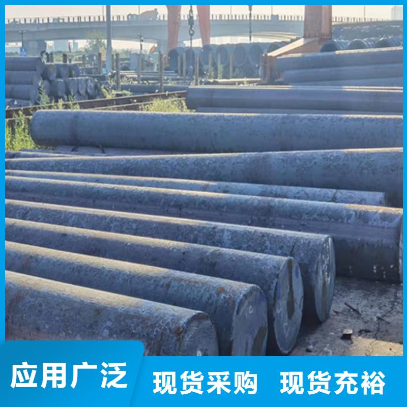 耐候板视频-耐候板-山东省聊城市当地公司-阳谷|东昌府|威海|潍坊|烟台|济南|泰安