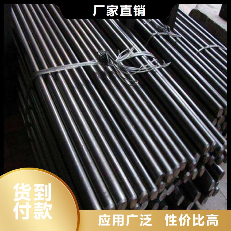 【圆钢厚钢板厂家大量现货】