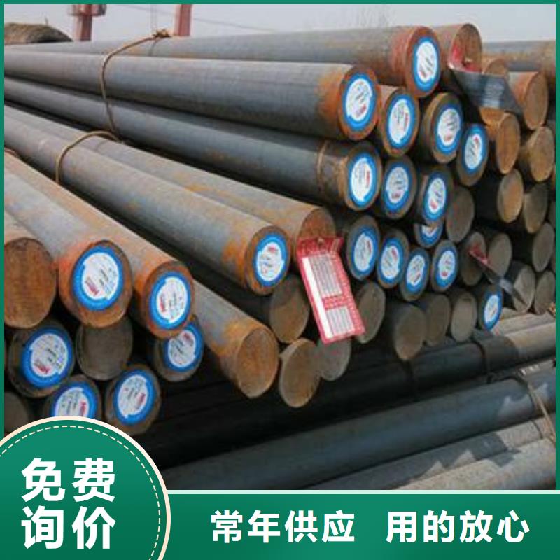 【圆钢】不锈钢管切割零售售后服务完善