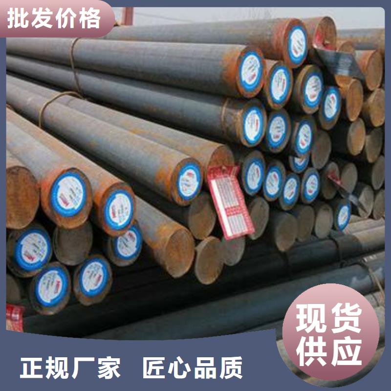 圆钢,不锈钢板品种全