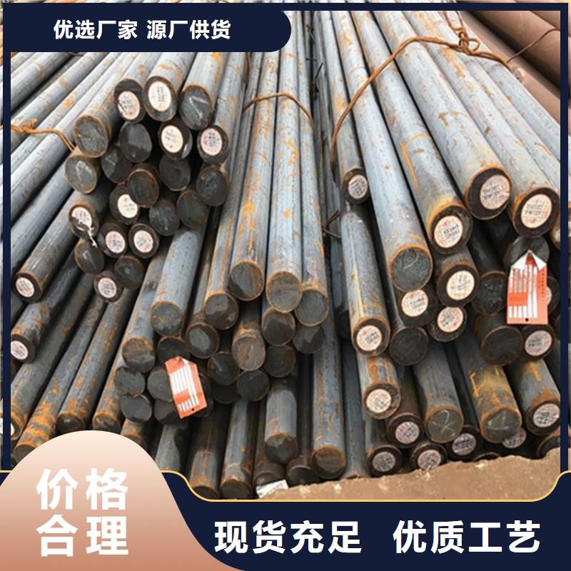 圆钢钢管报价当地厂家值得信赖