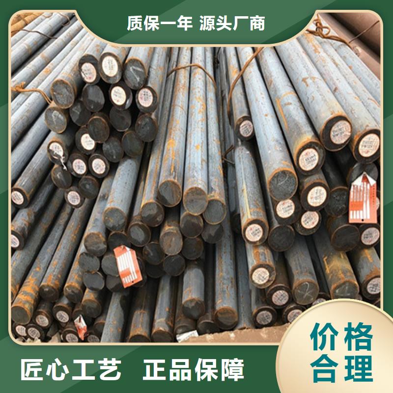 【圆钢中厚板切割量少也做】