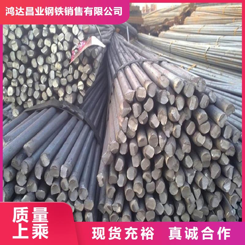 圆钢 不锈钢板源厂直接供货