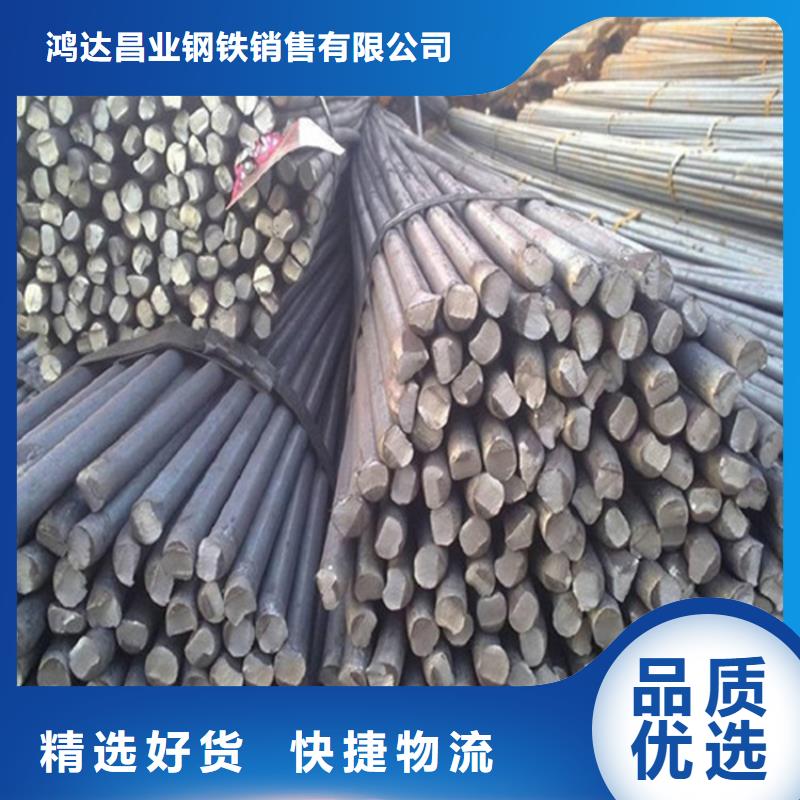 圆钢开平板价格品质之选