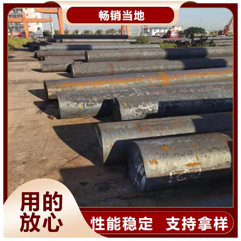 圆钢中厚板切割来图定制量大从优