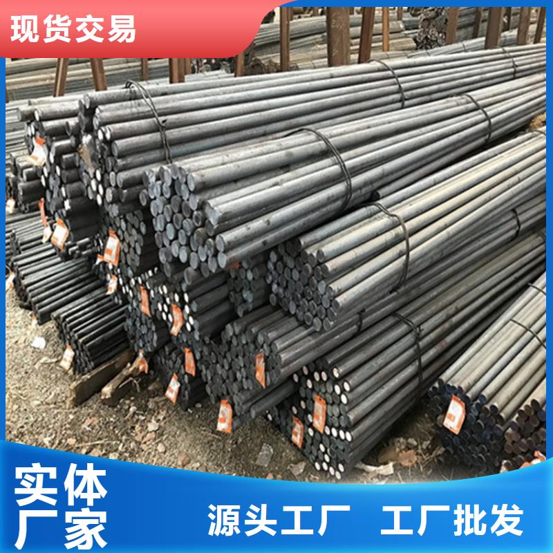 圆钢圆钢加工使用寿命长久