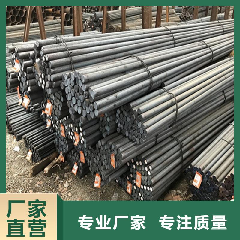 圆钢_中厚板切割每一处都是匠心制作