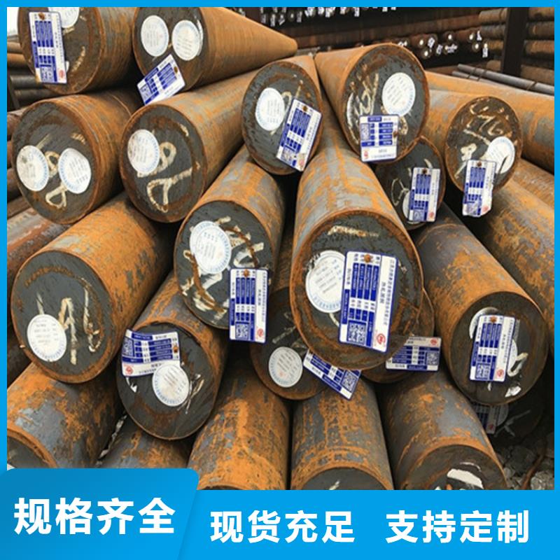 耐候板视频-耐候板-鸿达昌业钢铁销售(蚌埠市分公司)服务区域淮上|怀远|铜陵|阜阳|黄山|合肥|亳州|六安