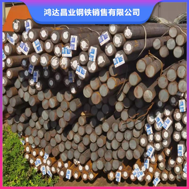圆钢开平板价格全品类现货