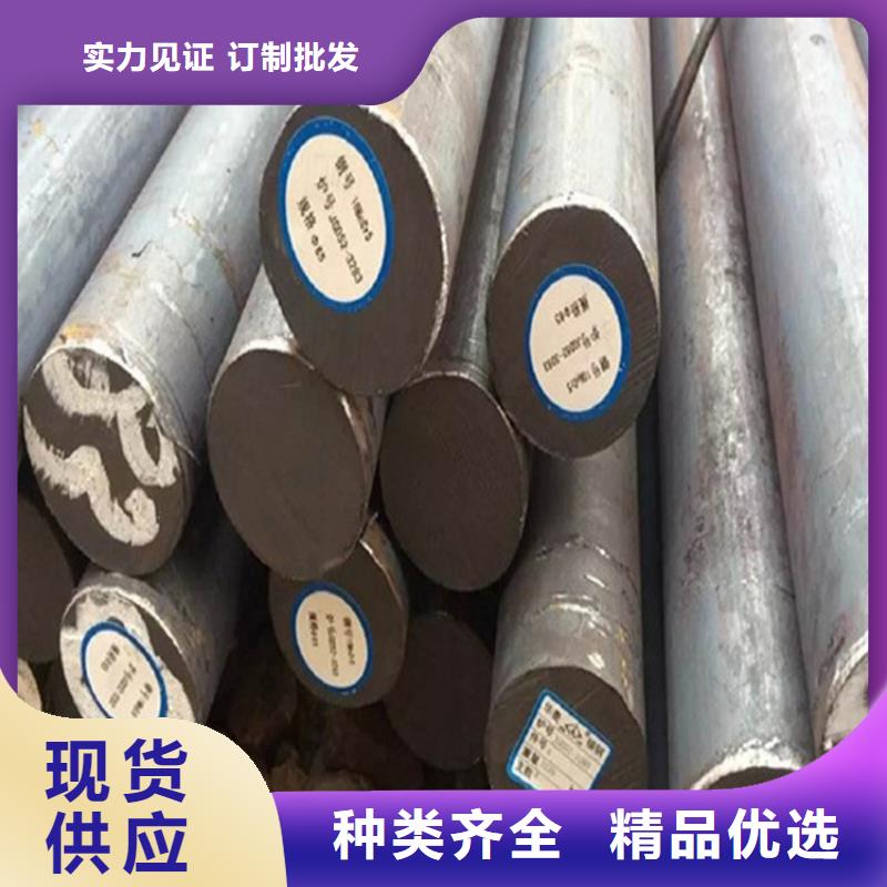 耐候板视频-耐候板-山东省聊城市当地公司-阳谷|东昌府|威海|潍坊|烟台|济南|泰安