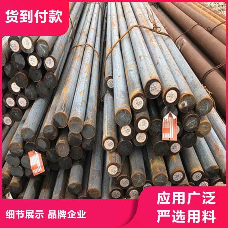 圆钢开平板价格全品类现货