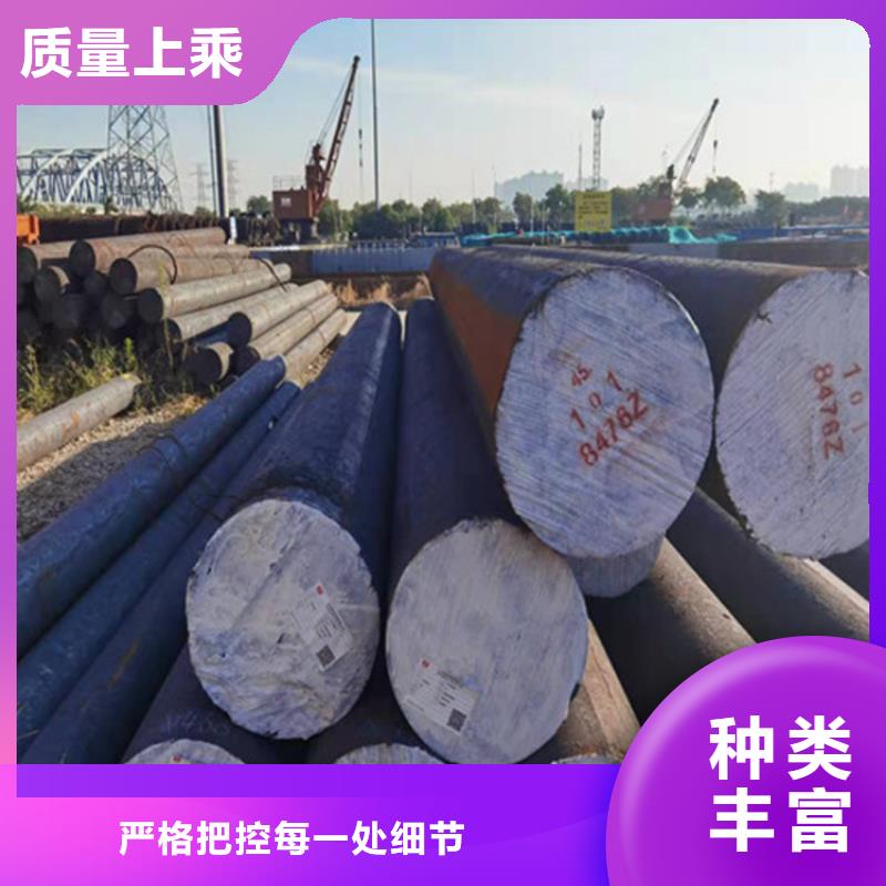圆钢合金板切割把实惠留给您