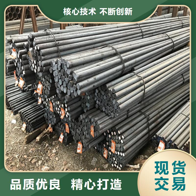 圆钢【不锈钢板加工】发货及时