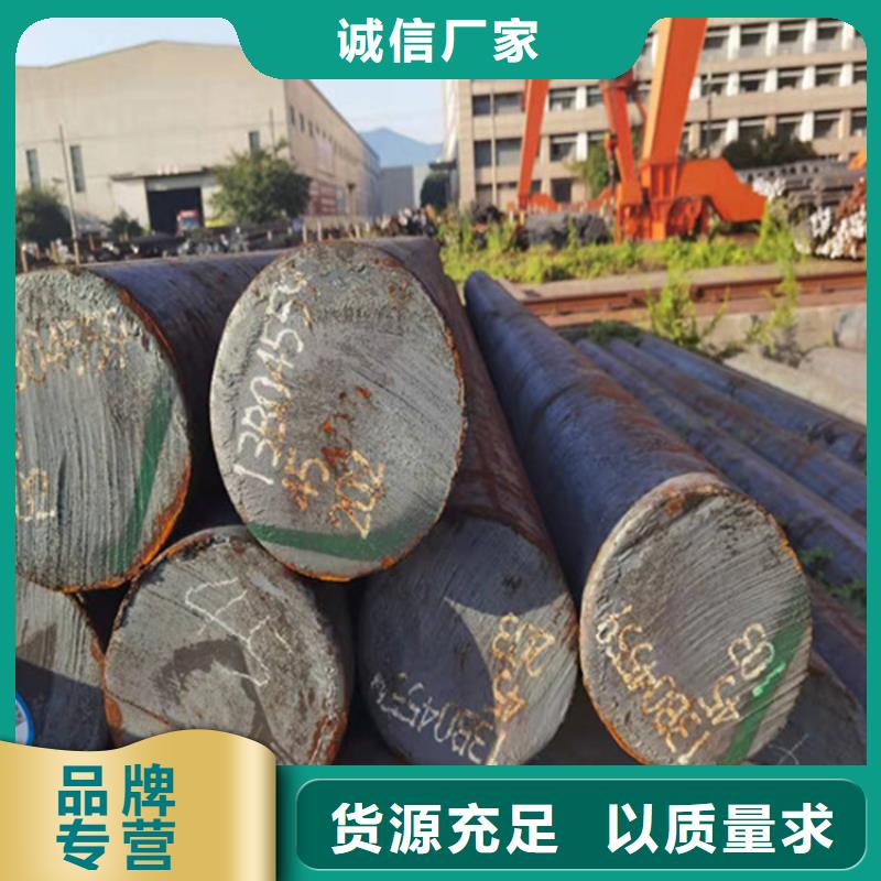 圆钢不锈钢板加工全新升级品质保障