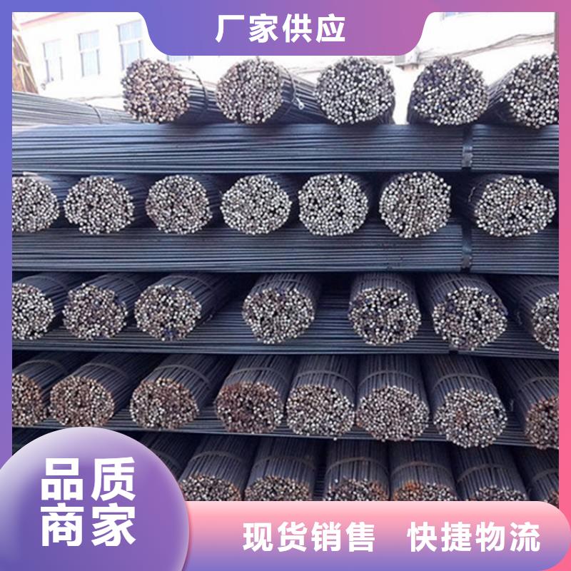 圆钢,耐候板现货应用范围广泛