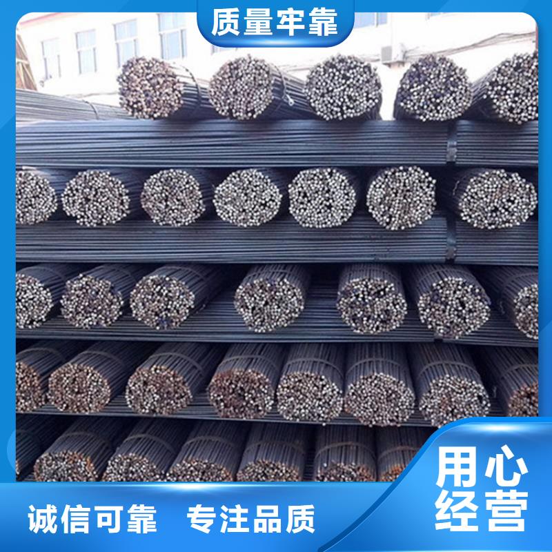 圆钢厚钢板款式多样