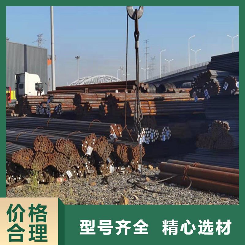 圆钢厚钢板48小时发货