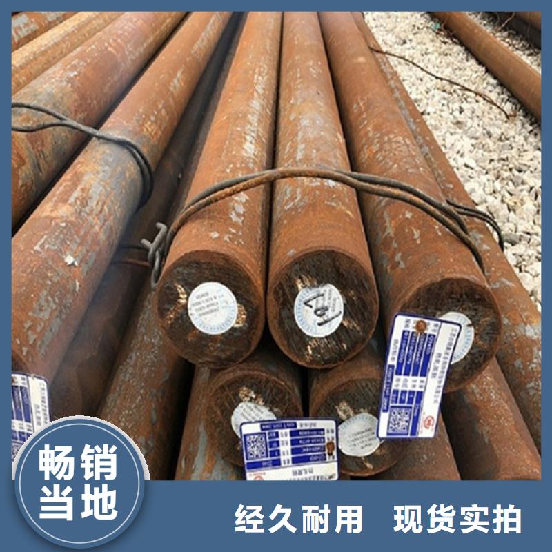 圆钢-耐候板现货出厂严格质检