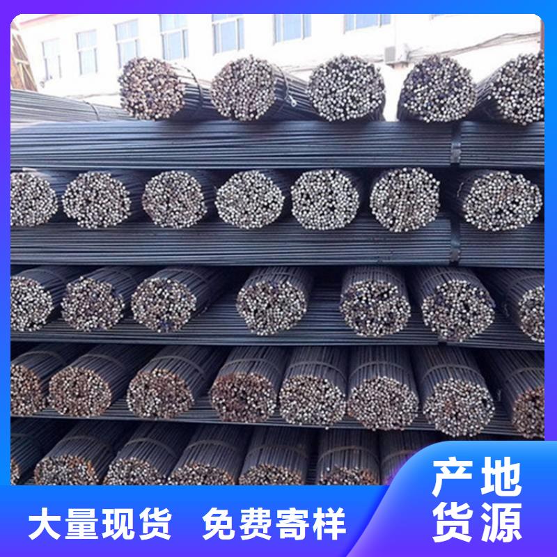 圆钢不锈钢板加工全新升级品质保障