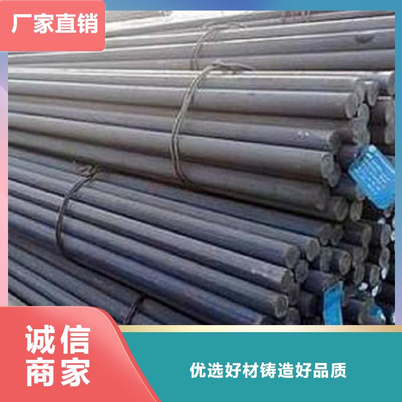 圆钢-中厚板切割拥有核心技术优势