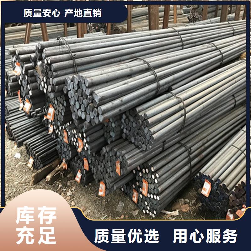 圆钢不锈钢板N年大品牌