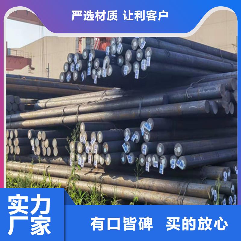 圆钢不锈钢板追求细节品质