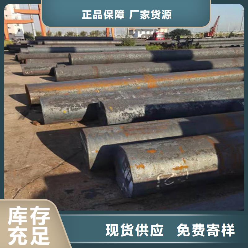 【圆钢厚钢板厂家大量现货】